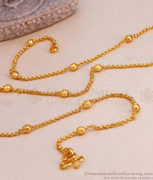 Thin Dainty Gold Chain With Beads 1 Gram Gold Jewelry CHNS1162 Thin Dainty Gold Chain With Beads 1 Gram Gold Jewelry CHNS1162