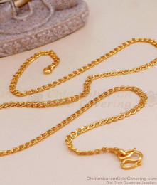 Latest Daily Use Gold Chain Imitation Jewelry For Women CHNS1169 Latest Daily Use Gold Chain Imitation Jewelry For Women CHNS1169