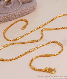 Thin Box Design Gold Imitation Short Chain CHNS1174