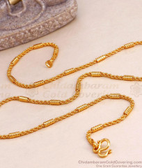 Mens Stylish Short Chain Rope Type Gold Designs CHNS1183 Mens Stylish Short Chain Rope Type Gold Designs CHNS1183