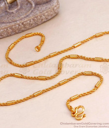 Mens Stylish Short Chain Rope Type Gold Designs CHNS1183