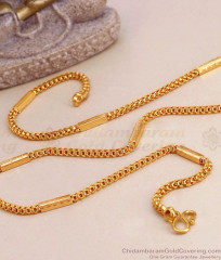 Buy South Indian Gold Plated Short Chain Designs Online CHNS1189 Buy South Indian Gold Plated Short Chain Designs Online CHNS1189