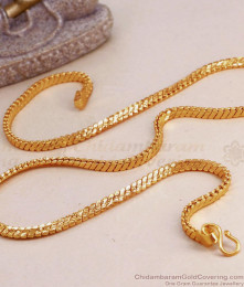 Thick Gold Imitation Flat Chain 18 Inch Design CHNS1195