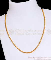 22K Micro Gold Plated Short Chains For Men CHNS1199 22K Micro Gold Plated Short Chains For Men CHNS1199
