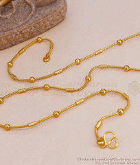 Regular Use Gold Tone Light Weight Snake Pattern Short Chain CHNS1207