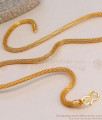 Exclusive  Micro Gold Plated Flexible Mesh Foxtail Short Chain CHNS1208