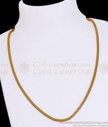 Exclusive  Micro Gold Plated Flexible Mesh Foxtail Short Chain CHNS1208