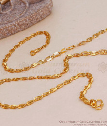 Stylish Double Leaf Gold Imitation Chain Design For Women CHNS1211