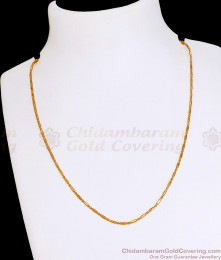 Thin Tube Design 1 Gram Gold Short Chain Collections Online CHNS1212
