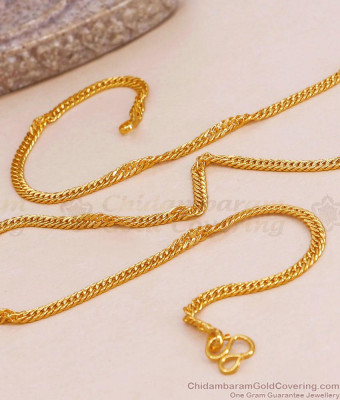High Quality Micro Gold Plated Mens Short Chain Design Online CHNS1224