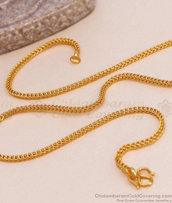 New Arrival Plain Gold Plated Short Chain Design At Affordable Price CHNS1228