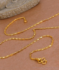 Stylish 22K Gold Plated Short Chain for Men And Women CHNS1229 Stylish 22K Gold Plated Short Chain for Men And Women CHNS1229