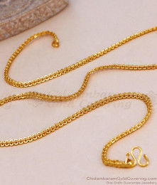 New Arrival Gold Imitation Short Chain Design At Affordable Price CHNS1232