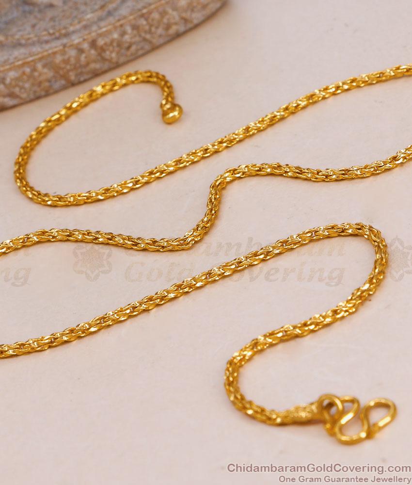 Lightweight Daily Wear Gold Imitation Twisted Rope Short Chain CHNS1236 Lightweight Daily Wear Gold Imitation Twisted Rope Short Chain CHNS1236