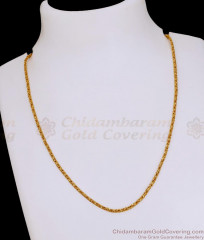 Lightweight Daily Wear Gold Imitation Twisted Rope Short Chain CHNS1236