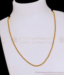 Lightweight Daily Wear Gold Imitation Twisted Rope Short Chain CHNS1236