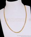 Daily wear Short Chain Textured Link Design CHNS1240