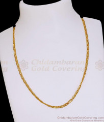 Daily wear Short Chain Textured Link Design CHNS1240