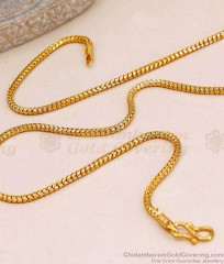 Buy 22k Gold Plated Box Chain For Men And Women CHNS1241
