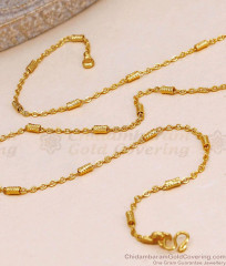 Buy Yellow Gold Barrel Bead Link Chain Online CHNS1244