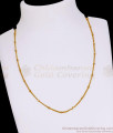 Elegant Micro Gold Plated Short Link Chain with Small Round Beads CHNS1250 Elegant Micro Gold Plated Short Link Chain with Small Round Beads CHNS1250
