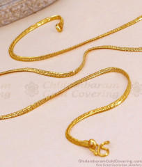 Classic 24K Gold Plated Snake Chain For Everyday Use CHNS1251 Classic 24K Gold Plated Snake Chain For Everyday Use CHNS1251