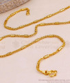 Classic Gold Imitation Interlock Design Short Chain At Affordable Price CHNS1254 Classic Gold Imitation Interlock Design Short Chain At Affordable Price CHNS1254