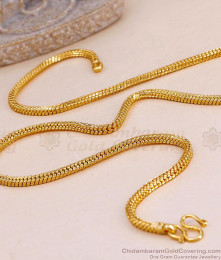 Light Weight Gold Plated Box Chain Shop Online CHNS1259 Light Weight Gold Plated Box Chain Shop Online CHNS1259