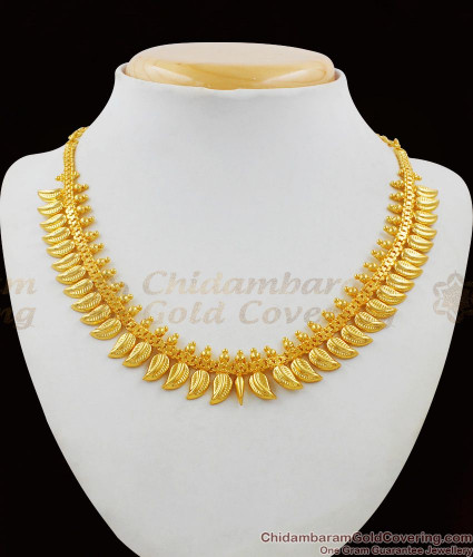 Simple Mango Leaf Necklace One Gram 