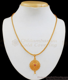Traditional Gold Pendant Chain From Chidambaram Gold Covering SMDR547 Traditional Gold Pendant Chain From Chidambaram Gold Covering SMDR547