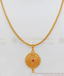 Traditional Gold Pendant Chain From Chidambaram Gold Covering SMDR547 Traditional Gold Pendant Chain From Chidambaram Gold Covering SMDR547