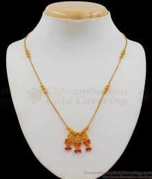 Trendy Lakshmi Gold Short Chain With Pendant Plated Short Chain Collections SMDR555 Trendy Lakshmi Gold Short Chain With Pendant Plated Short Chain Collections SMDR555