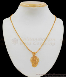 Big Size Om Dollar One Gram Gold Pendant Chain SMDR556 Big Size Om Dollar One Gram Gold Pendant Chain SMDR556