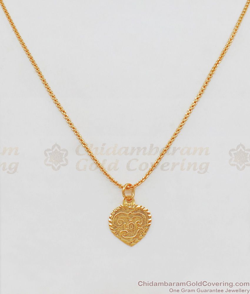 Buy Online Om Dollar One Gram Gold Pendant Chain SMDR557 Buy Online Om Dollar One Gram Gold Pendant Chain SMDR557