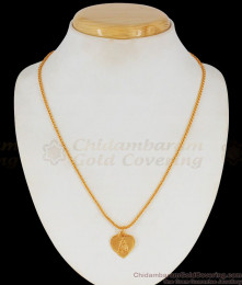 Buy Butha Pendant One Gram Gold Short Chain Collection SMDR561 Buy Butha Pendant One Gram Gold Short Chain Collection SMDR561
