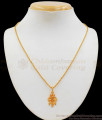 Beautiful Flower Pendant One Gram Gold Short Chain Collection SMDR563