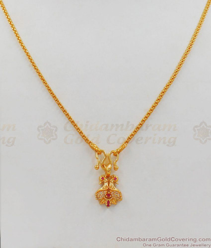 Pavan Gold Chain With Dollar Pretty Small Peacock Pendant Design