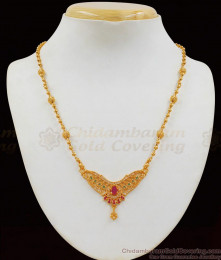 Latest Fast Moving Gold Pendant Design Short Chain Collection SMDR571 Latest Fast Moving Gold Pendant Design Short Chain Collection SMDR571