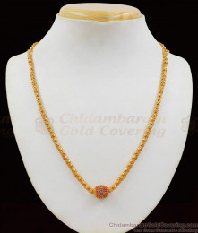 Ruby Emerald Stone Ball Model Gold Pendant Chain SMDR572  Ruby Emerald Stone Ball Model Gold Pendant Chain SMDR572