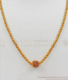 Ruby Emerald Stone Ball Model Gold Pendant Chain SMDR572  Ruby Emerald Stone Ball Model Gold Pendant Chain SMDR572