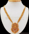 Trendy Gold Lakshmi Dollar And Short Chain Collections SMDR662
