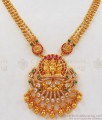 Grand Gold Ram Lakshman Seetha Dollar And Short Chain Collections SMDR663