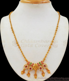Beautiful Sangu Dollar And Short Chain Collections SMDR667