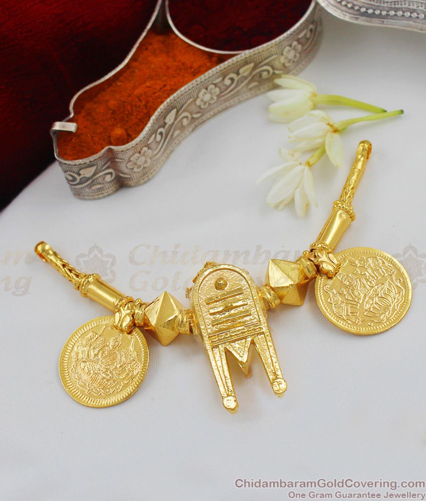 THAL102 One Gram Gold Shiva Patta Design Thopa Thali Set Imitation Jewelry