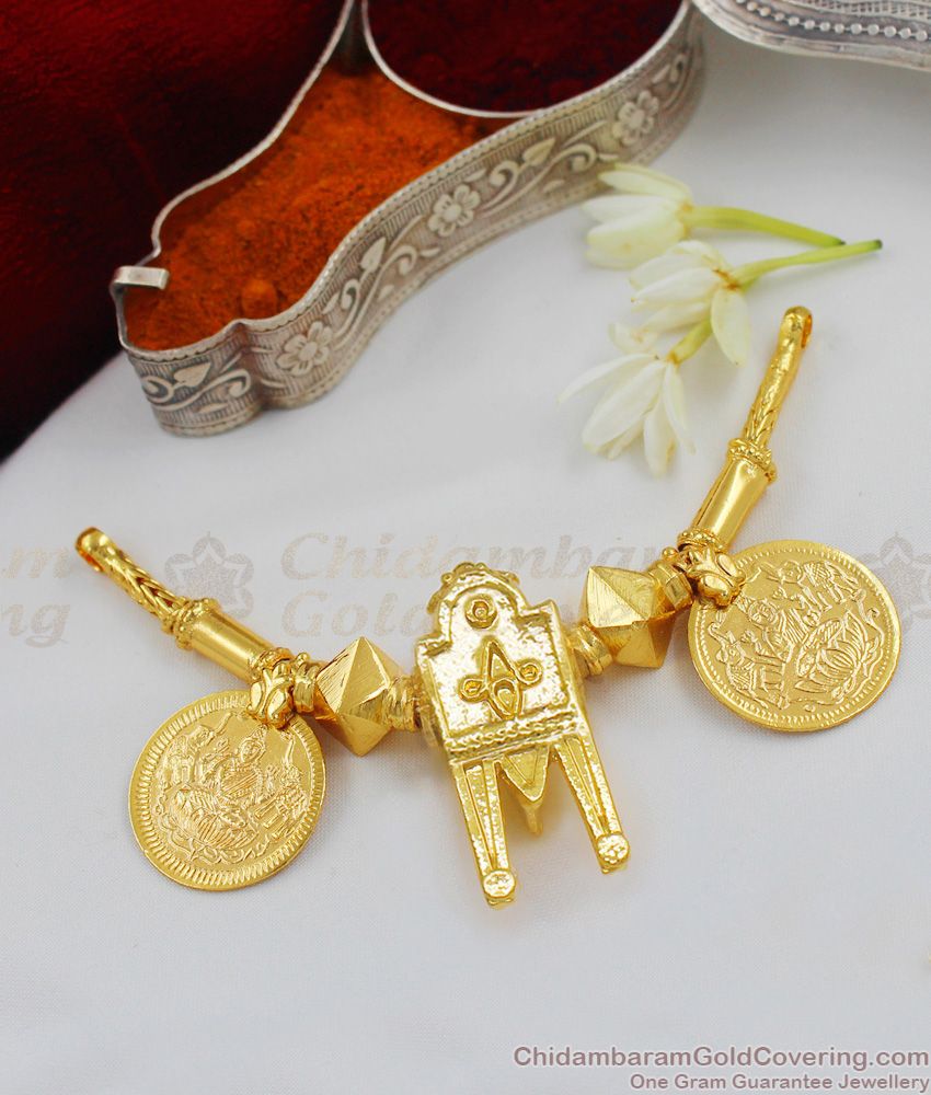 THAL103 Traditional Thirumangalyam Gold KeelPoo Thoppa Thali Set Shop Online