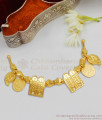 THAL106 One Gram Gold Traditional Double Dollar Lakshmi Thali Set