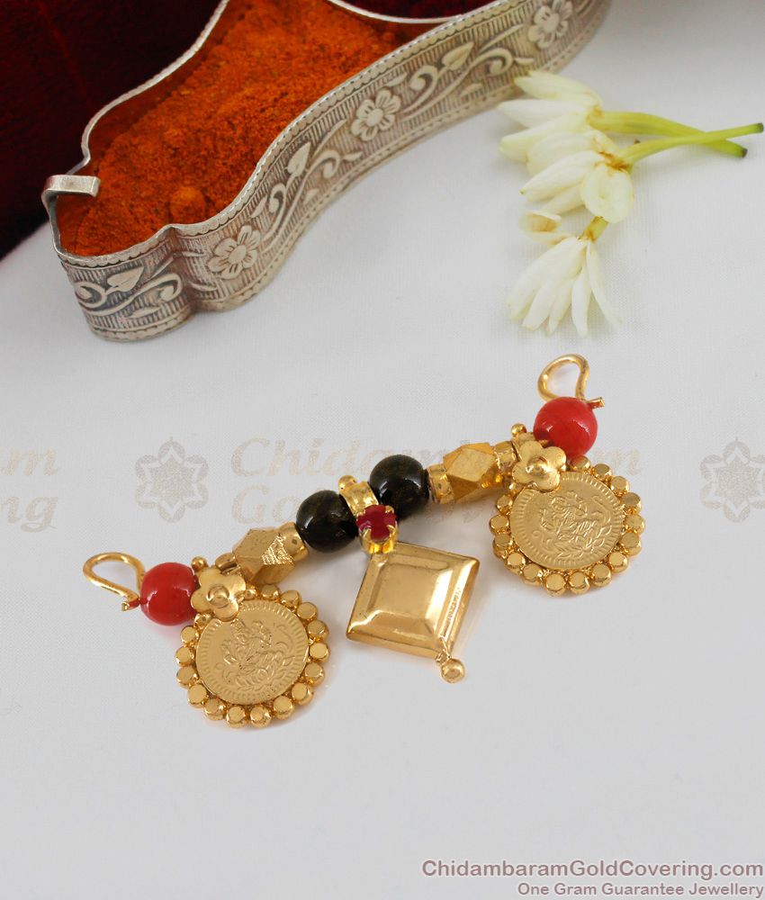 THAL115 Heavy Gold Plated Andhra Design Thali Set Shop Online