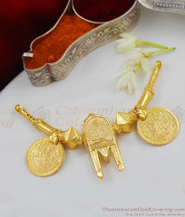 THAL117 Traditional Thirumangalyam Ponga Poo Design Thali Set Shop Online