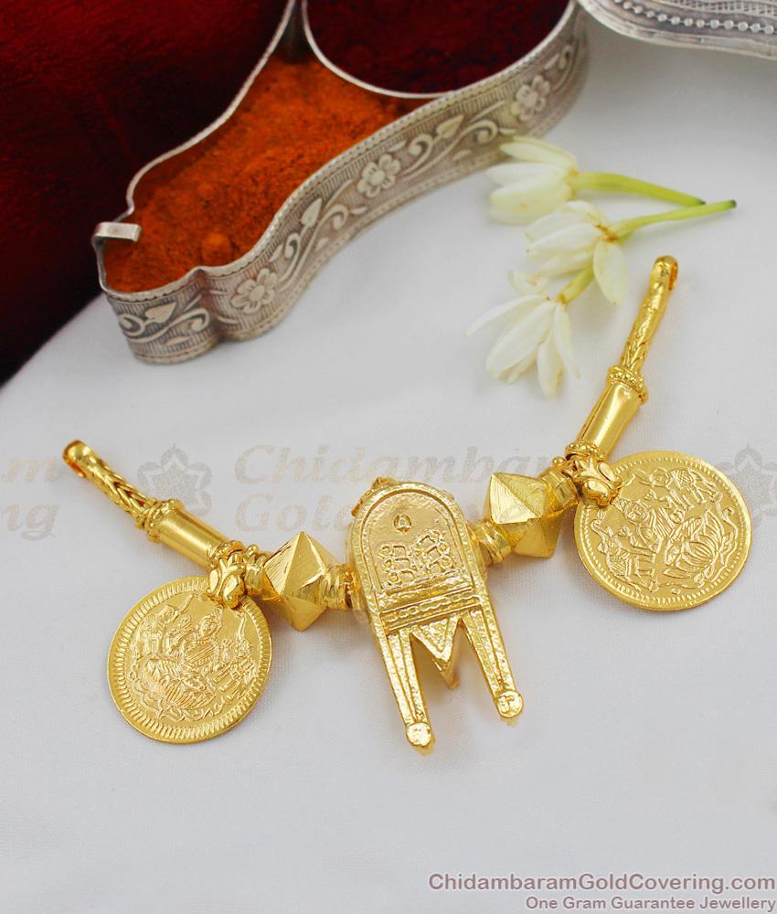 THAL117 Traditional Thirumangalyam Ponga Poo Design Thali Set Shop Online