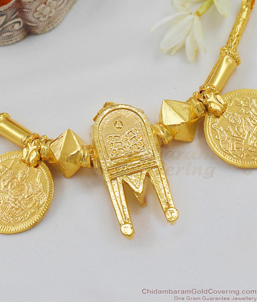 THAL117 Traditional Thirumangalyam Ponga Poo Design Thali Set Shop Online